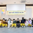 작은별어린이집 이미지