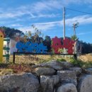 안목있는 춘향 이미지