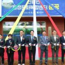 신림면행정복지센터 이미지