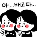 착한푸줏간 - 남동구 구월로372번길 32 | 착한푸줏간