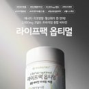 뉴스킨 - 포항시 남구 대도동 | 뉴스킨