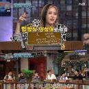 브르르르
