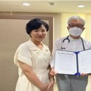 동행의원 이미지