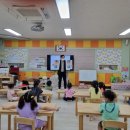 성안초등학교병설유치원 이미지