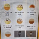 와플대학평택중앙로캠퍼스