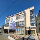 연세사랑마취통증의학과의원 이미지