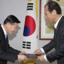 강원도개발공사 이미지