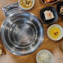 청담화로