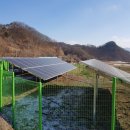 보은 태양광발전소 이미지