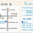 상류치과의원 이미지