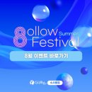 소사벌다시봄날의원 이미지