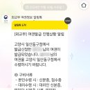 일산동구청 민원실 이미지