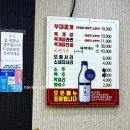 부용로31번길 이미지