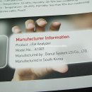 (주)에스아이디자인 이미지