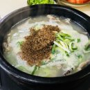 다래순대 딸네집 이미지