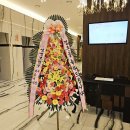 (주)좋은친구들 | 결혼식 셀프화환 몇 개가 가장 자연스러울까? 주문 후기부터 가격, 문구