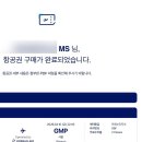 서초대로 139-11 (1) | 주간 박루시 | 139. 새로운 시작을 위한 준비