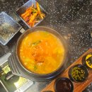 창원 상남동 갈비 금성소금집 창원상남점에 다녀온 후기