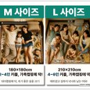 그늘막4 이미지