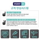 더베스트장건강