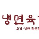 두레에프앤비 이미지