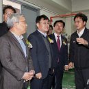 장수에너지 이미지