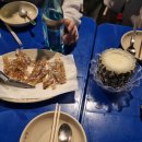 아무술집서현점 이미지