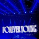 진짜 한다, 블로그(부제: FOREVER YOUNG)