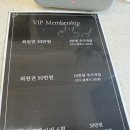 너만봄헤어 이미지