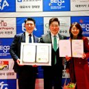 정윤환경 이미지