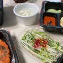 오늘도 만만한게 족발이지 이미지