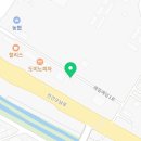 워시존 진접점 이미지