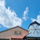 옥종명가 이미지