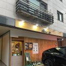 동탄 파스타 맛집 생일파티, 가족식사하기 좋은 비스트로 트리오