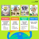 도서출판 '함께하는 우리'