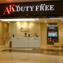 Duty free shop 이미지