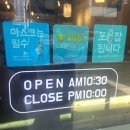 달꽃스시 이미지