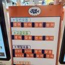 이레모바일 이미지