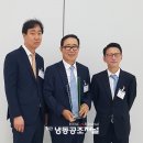 유덕호 이미지