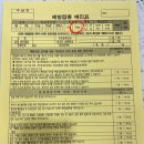 한국건강관리협회 서부지부(1층) 네이버블로그
