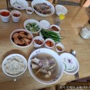 새한아트빌 이미지