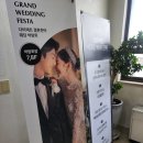 다이렉트결혼준비 박람회 웨딩준비상담