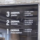 엔씨티 랩(NCT LAB) | 코스알엑스 성수 팝업스토어 더마랩 후기! 피부진단 받고 본품까지 득템 꿀팁