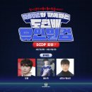 주식회사 싸이클럽 이미지