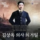 1979옛날곱창 | [서울 시티 투어] 서울버스 143번 (구)710번 종점에서 기점까지