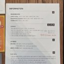 더 제이 플러스 펜션 F동 | [두돌 아기랑 호캉스/ 대부도 더헤븐 리조트] 스위트룸 객실 후기