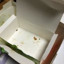 BHC지산점 이미지