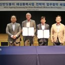 그린이앤씨 이미지