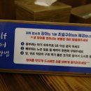 다인수산 이미지