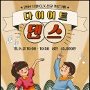 군포시 노동종합복지관 이미지